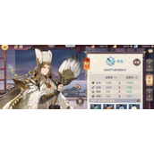 三国志幻想大陆诸葛亮强力阵容解析与搭配建议