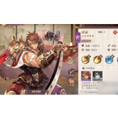 三国志幻想大陆武将品质提升全攻略