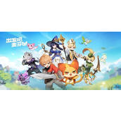 【攻略】出发吧麦芬三宝齐聚黄金船实战指南