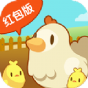 便利村红包版