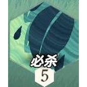 剑与远征启程 - 伊温角色技能详解