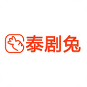 泰剧兔app