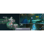 原神2个遗落的曲谱残页位置攻略