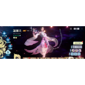 斗破苍穹巅峰对决萧薰儿——古族女王的华丽登场
