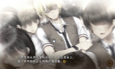三色绘恋s手游版