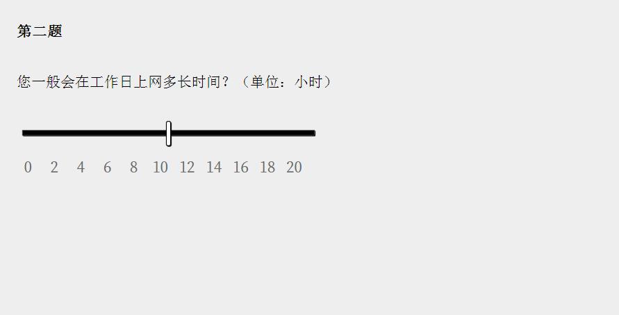 女鬼下载最新版