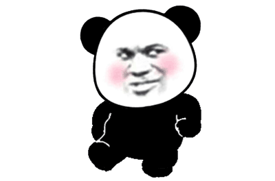 超大表情包代码