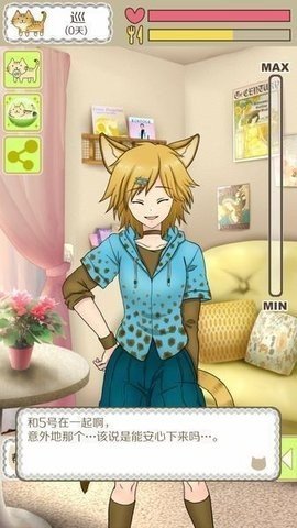我家不可思议的猫咪安卓下载