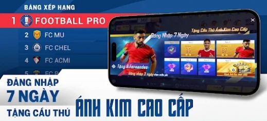 Football下载