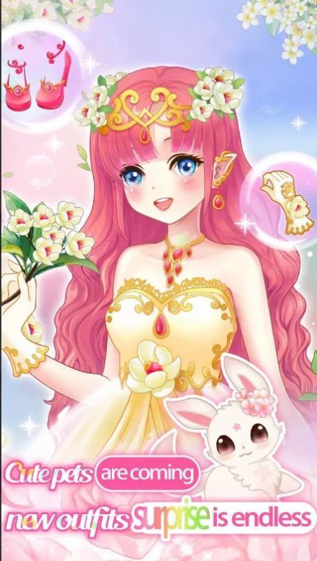 梦想花艺小店手机版