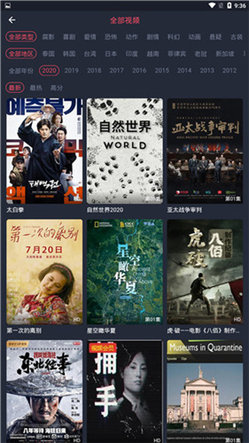 泰萌主新版