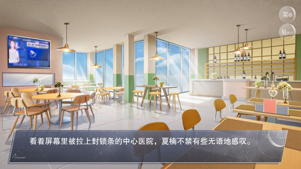 怪谈之家正式版
