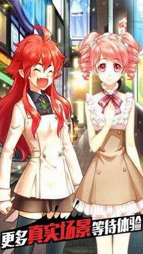可可的时空旅行正式版