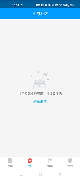 红人阁本