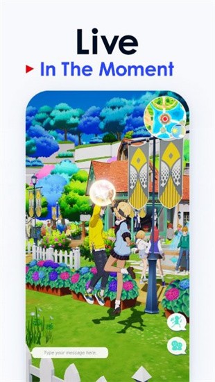 ME这就是我安卓版