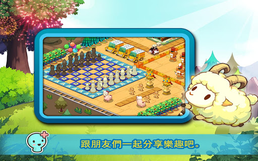 迷你农场版