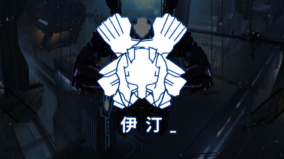 艾希pjb