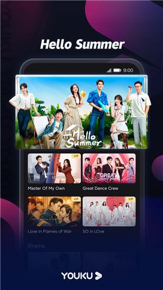 YOUKU