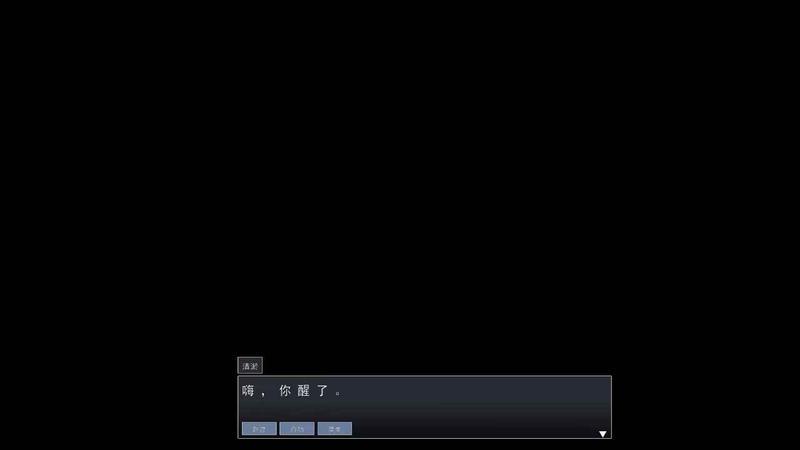 暗黑恋爱汉化版