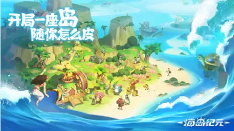 校园恋爱模拟器