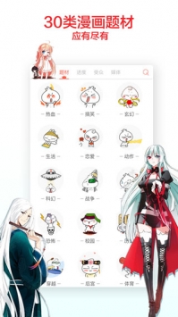 嘿嘿漫画无删减版