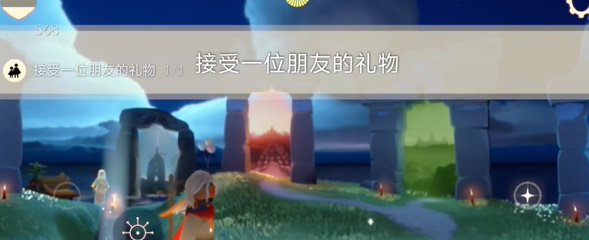光遇每日任务2024.4.28