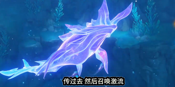 原神