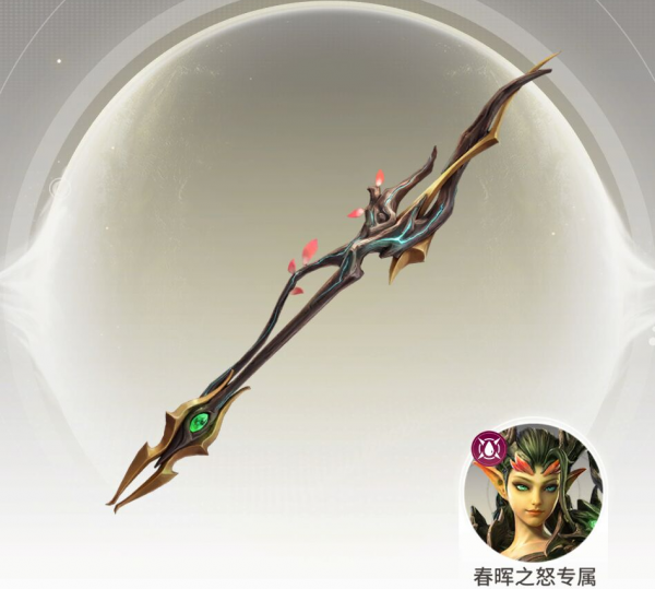 星际52区