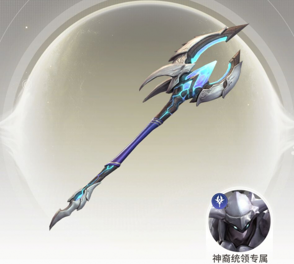 星际52区