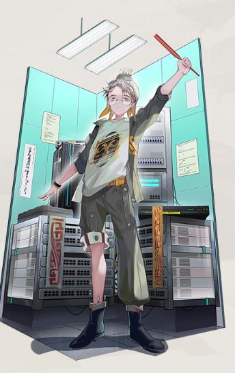 物华弥新
