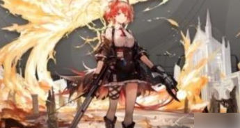 明日方舟