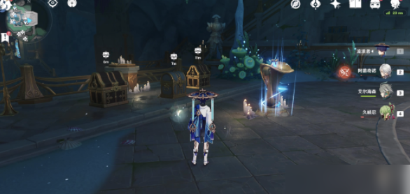 原神