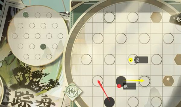 物华弥新