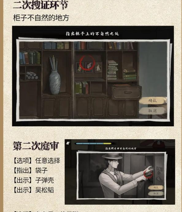 山河旅探