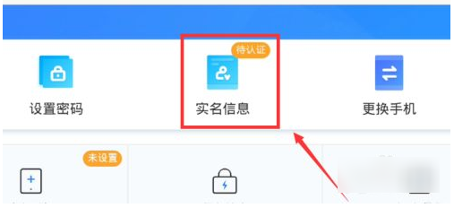 光遇