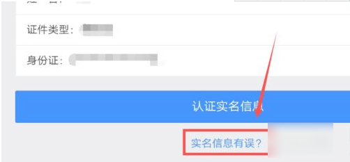 光遇