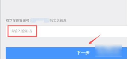 光遇