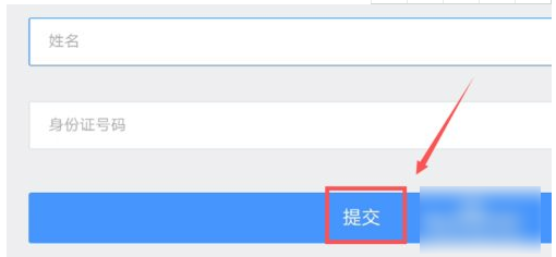 光遇