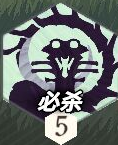 剑与远征启程
