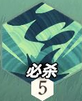 剑与远征启程