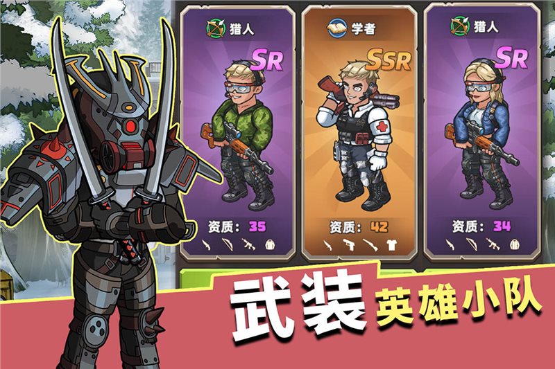 生存几何（下载）