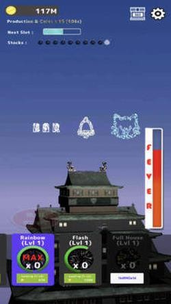真实烟花模拟器游戏下载