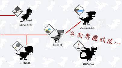 只有十天生命的龙养成安卓版