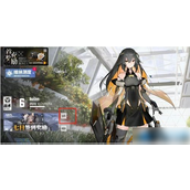 交错战线看板更换教程解锁个性背景的艺术