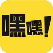 嘿嘿漫画无删减版
