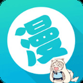 熊本漫画安卓版