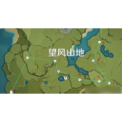 原神洛洛梅的梅采集点探索指南