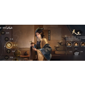 三国谋定天下S1赛季强力队伍指南