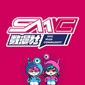 数漫社2.0