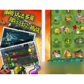 原神详解「趁鲜花气息逗留」任务全流程指南